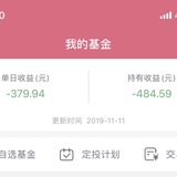 小目标🤦‍♀️