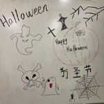 万圣节🎃