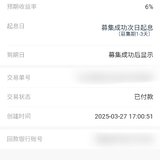 再一笔