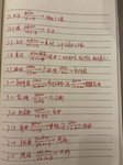 甘肃自驾10天游