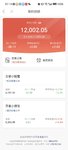 本周已攒1000元，距离百万目标又近了一步 ！