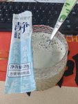 day11. 没称重