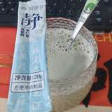 day11. 没称重
