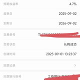 9月打卡