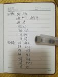 哪个手机卡给的流量多？