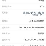 小她生日快乐