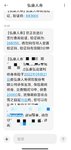 又投保一份金满意足