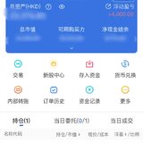 天上掉下个大馅饼～哈哈