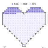 爱心存钱法打卡