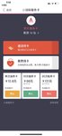 小目标屯卡，坐等她币
