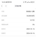 4月打卡