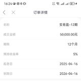 4月打卡