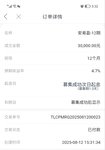 8月打卡