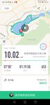 晨跑打卡57天—挑战10公里