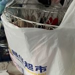 内衣干得快小技能