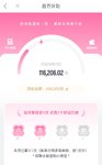 8月打卡：点亮第二个灯牌！