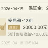 打卡