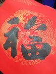 初二最想做的事—睡觉