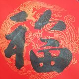 初二最想做的事—睡觉