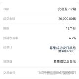 复购一笔