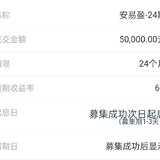 5月打卡