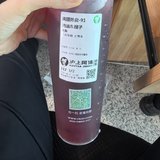 秋天第一杯奶茶