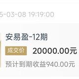 2025.3.8妇女节快乐