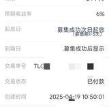 四月打卡