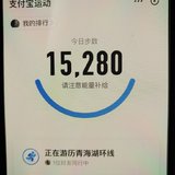 行走0728