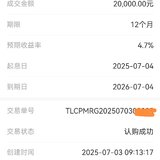 7月份打卡