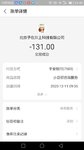 继续囤了20张