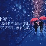 蝴蝶&消费：重要的物品不能贪便宜