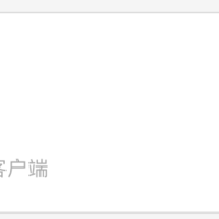 恭喜！「时来运转」成为7月好运灯牌，快来沾喜气~