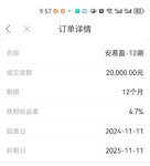 2024-11月打卡