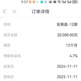 2024-11月打卡