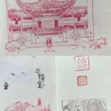 逛书展—集章的快乐