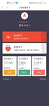 囤小目标卡20张