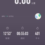晨跑打卡21天