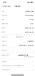 8月打卡