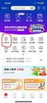 北京区域：云闪付薅京东卡羊毛