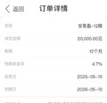 2025年第八攒