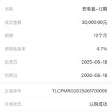 6月打卡