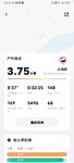 走走跑跑（打卡第7周）