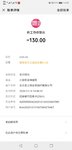又囤了20张小目标服务卡