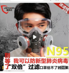 我买了十斤酒精是不是有点多了？