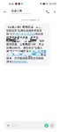 考虑许久，给孩子一份爱的保障