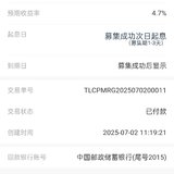 7月打卡