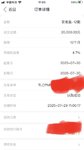 7月第二单打卡