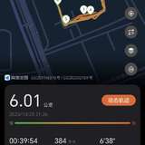 day4周五周五，生龙活虎