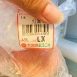这物价，简直了，怎么可以这么便宜？